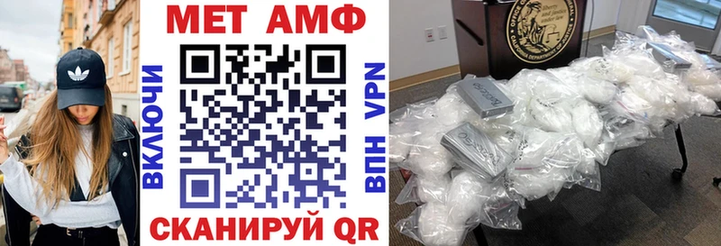 закладка  Мышкин  Amphetamine 98% 