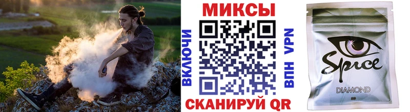 ОМГ ОМГ ONION  Мышкин  это телеграм  Бутират 1.4BDO 