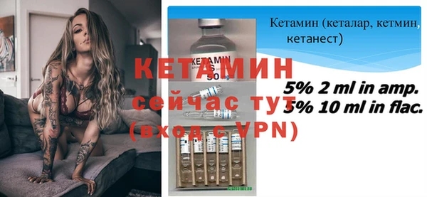 PSILOCYBIN Аркадак