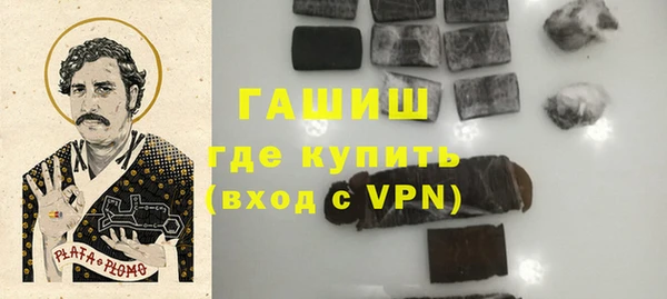 PSILOCYBIN Аркадак