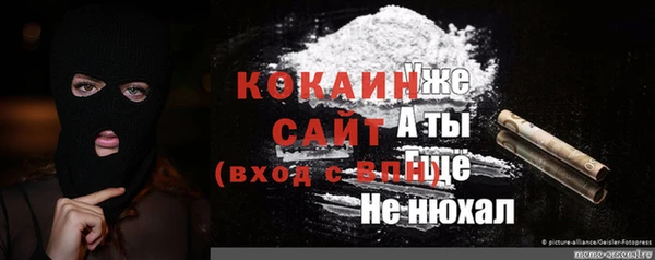 трава Остров