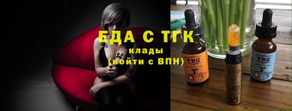 гашиш Армянск