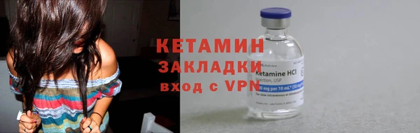 спиды Арсеньев