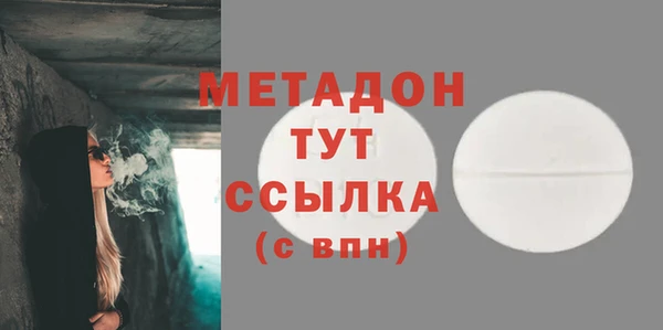 спиды Арсеньев