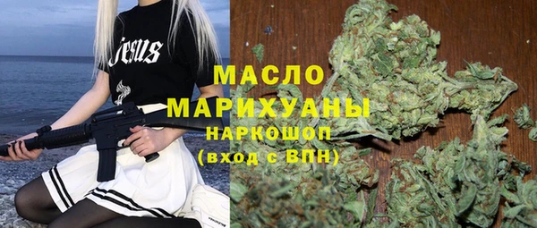 PSILOCYBIN Аркадак