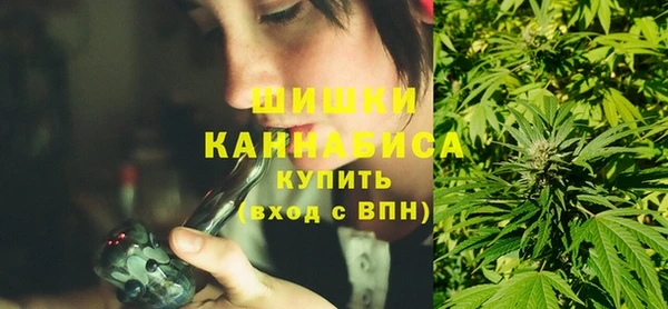 гашиш Армянск