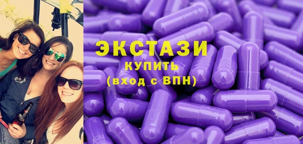 PSILOCYBIN Аркадак