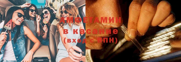 гашиш Армянск