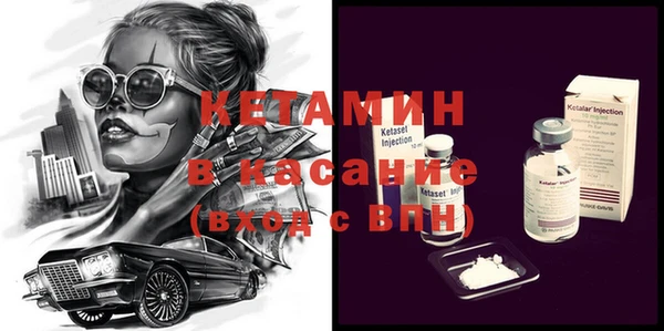 спиды Арсеньев